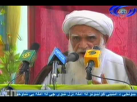 Ariana News 13 May 2012 Part Two - PASHTO