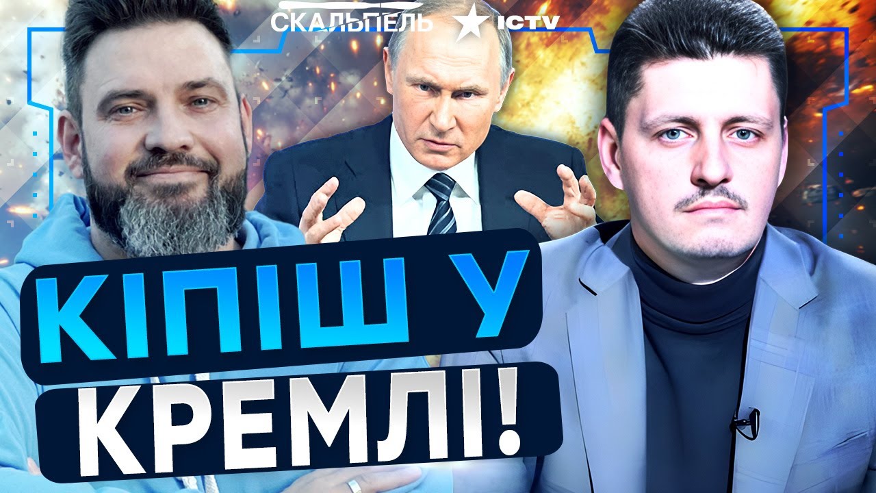 ПЕРЕМИРʼЯ до РІЗДВА? В США ЗРОБИЛИ ШОКУЮЧУ ЗАЯВУ! Доля РОСІЇ ВИРІШЕНА! | Герма
