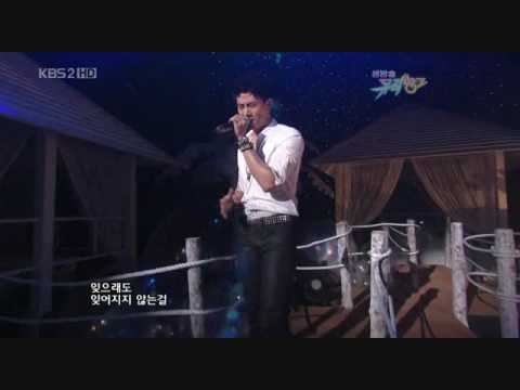 [071009] K Will ft Taekyeon One Drop, One Second