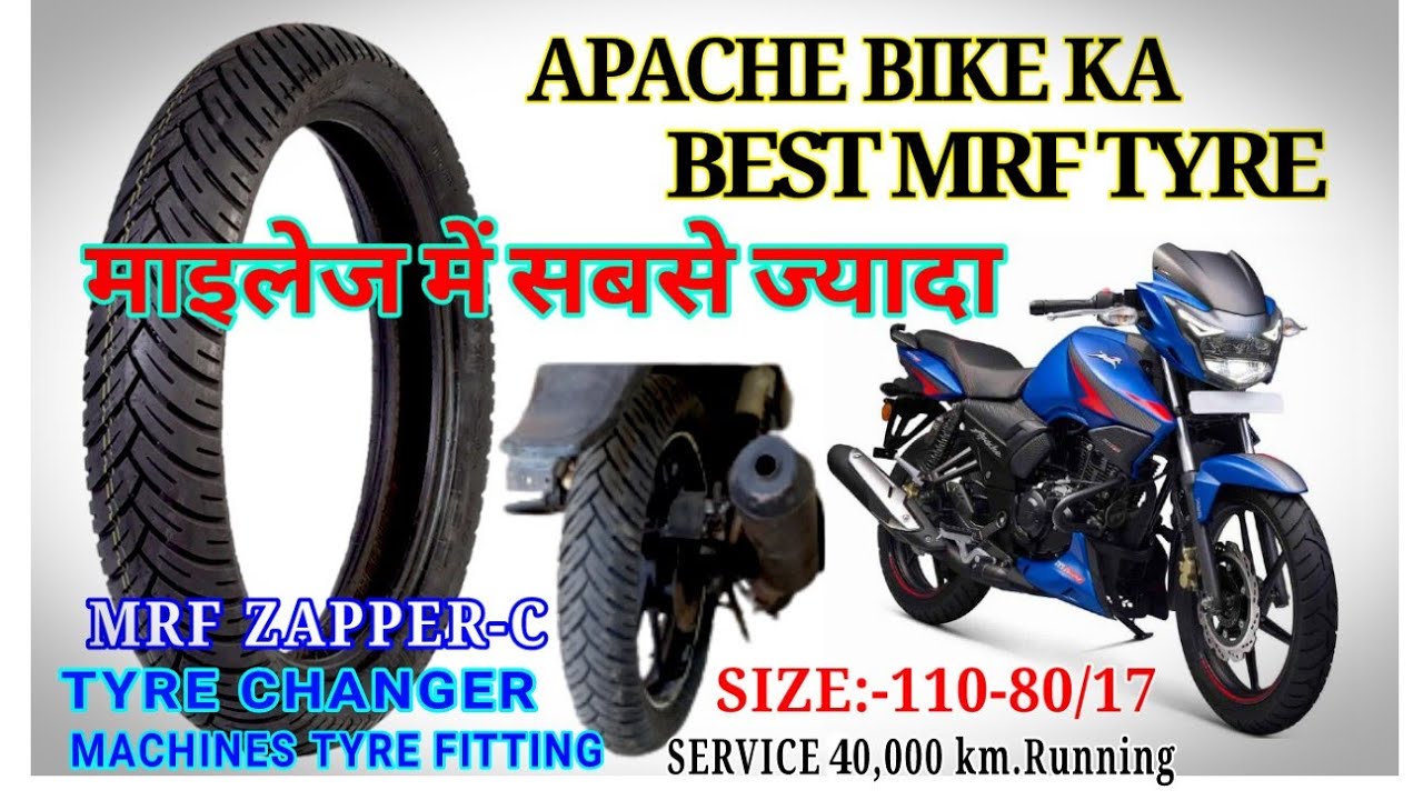 Watch video APACHE RTR 160/180 KA REAR BEST MRF TYRE ||#apachertr160katyre||#apachekatyre||#vptyreknowledge Now APACHE RTR 160/180 KA REAR BEST MRF TYRE ||#apachertr160katyre||#apachekatyre||#vptyreknowledge