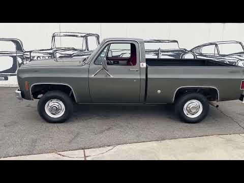 1979 GMC Sierra (CC-1776778) for sale in Fairfield, California