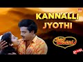 Kannalli Jyothi HD Video Song Hrudaya Haadithu Ambareesh Malashri Kannada Old Song