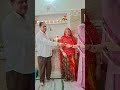 Song Love Couple Live