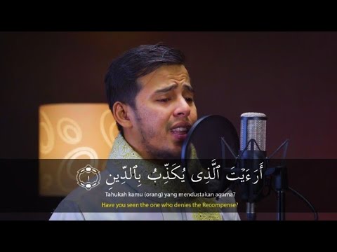 Surah Al Maun - Salim Bahanan