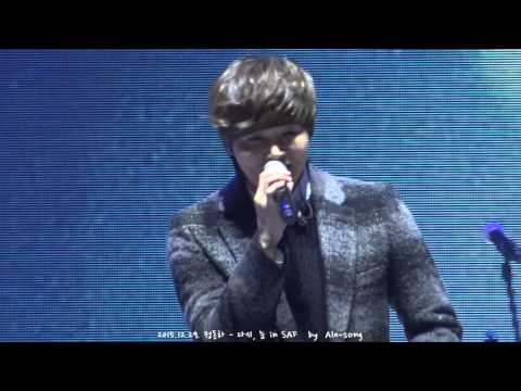 2015.12.29. 정동하 - 다시, 눈 in SAF