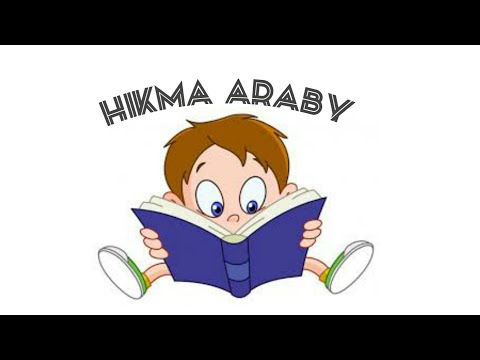 Lesson 10: Sukun Examples in Arabic