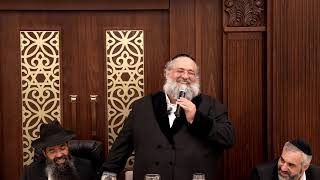 החיד''א שיעור בדימונה מבית המדרש ''בית מרן''