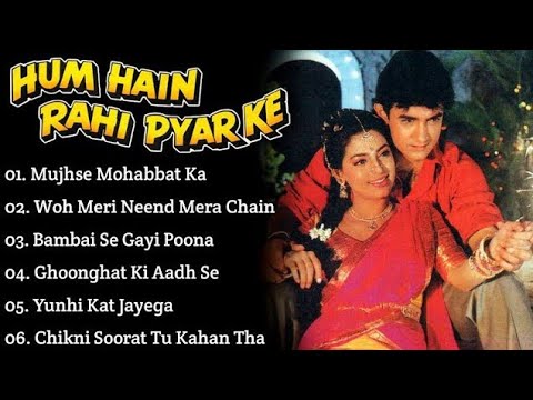 "Hum Hain Rahi Pyar Ke" Audio Jukebox/Aamir Khan/Juhi Chawla/90s Bollywood Romantic Songs/Hindisongs