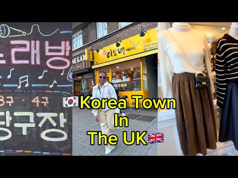 🇰🇷Korea Town in New Malden, UK 🇬🇧 | My experience  | Travel diary