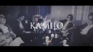 Cover art for SHADOW OF OSCAR - KAMIJO
