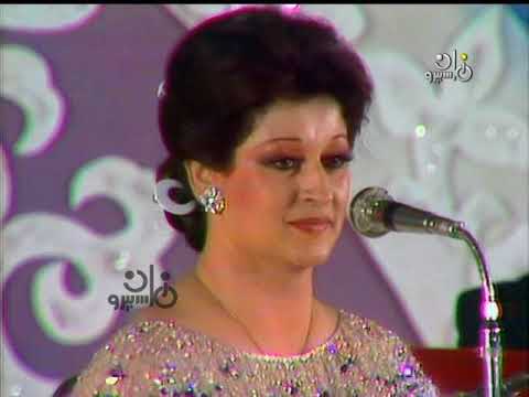 وردة الجزائرية - في يوم وليلة ( حفلة )