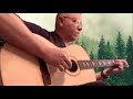 Stagefright (Dave Evans cover)