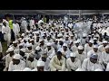 OROFUN 2024 LIVE ON HUDAHTV