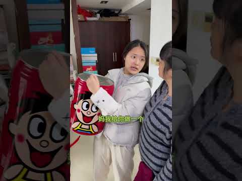《这分明是伪装成红包的灯笼》 #小叮当的一家 #搞笑日常