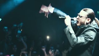 SCH - John Lennon, Massimo | Live in Paris (2016)