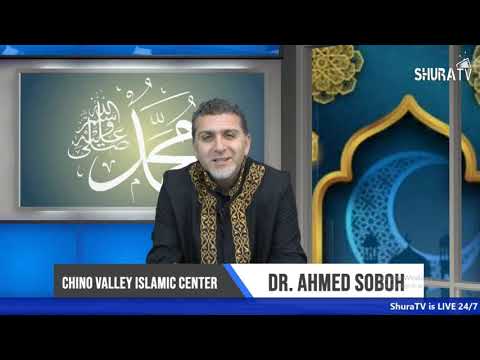 Honoring The Legacy of Prophet Muhammad (Peace Be Upon Him)