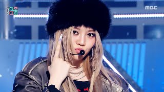 Download lagu ALLDAY PROJECT - ONE MORE TIME | Show! MusicCore | aired on MBC251122 #ALLDAYPROJECT mp3 Download lagu ALLDAY PROJECT - ONE MORE TIME | Show! MusicCore | aired on MBC251122 #ALLDAYPROJECT mp3