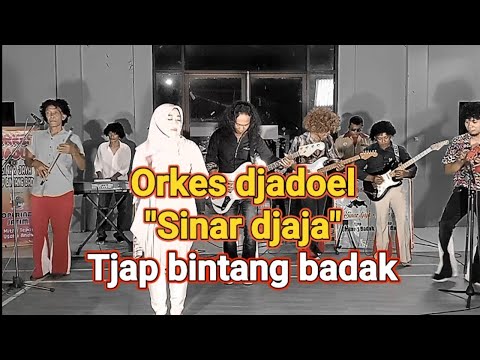 cinta pertama orkes jadul sinar djaja kediri #dangdut #dangdutlawas #dangdutklasik