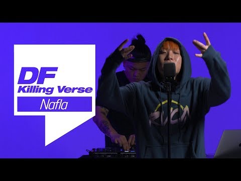 나플라의 킬링벌스를 라이브로! / Wu, Jail, locked and loaded, 사과상자, B.I.G., FLEX, takeover