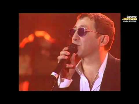 Григорий Лепс - Натали (Live СК "Олимпийский" 2006)
