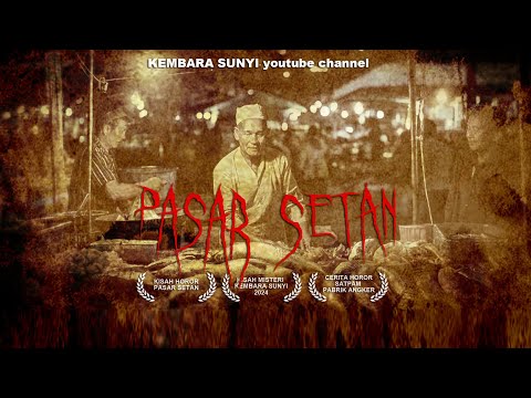Kisah HOROR SATPAM PABRIK..!! PASAR SETAN di Tengah Danau. Pedagang dan Pembelinya dari bangsa JIN.