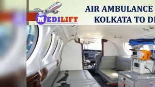 Avail Life Savior World Class Air Ambulance from Patna to Delhi by Medilift