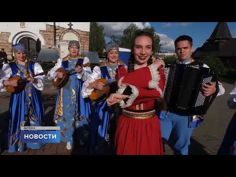 Новости 01.08.2023