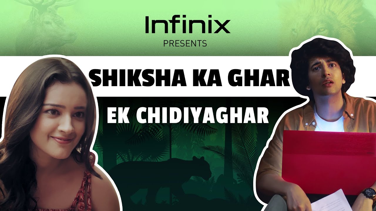 Shiksha Ka Ghar: Ek Chidiyaghar || A Day in College by Infinix