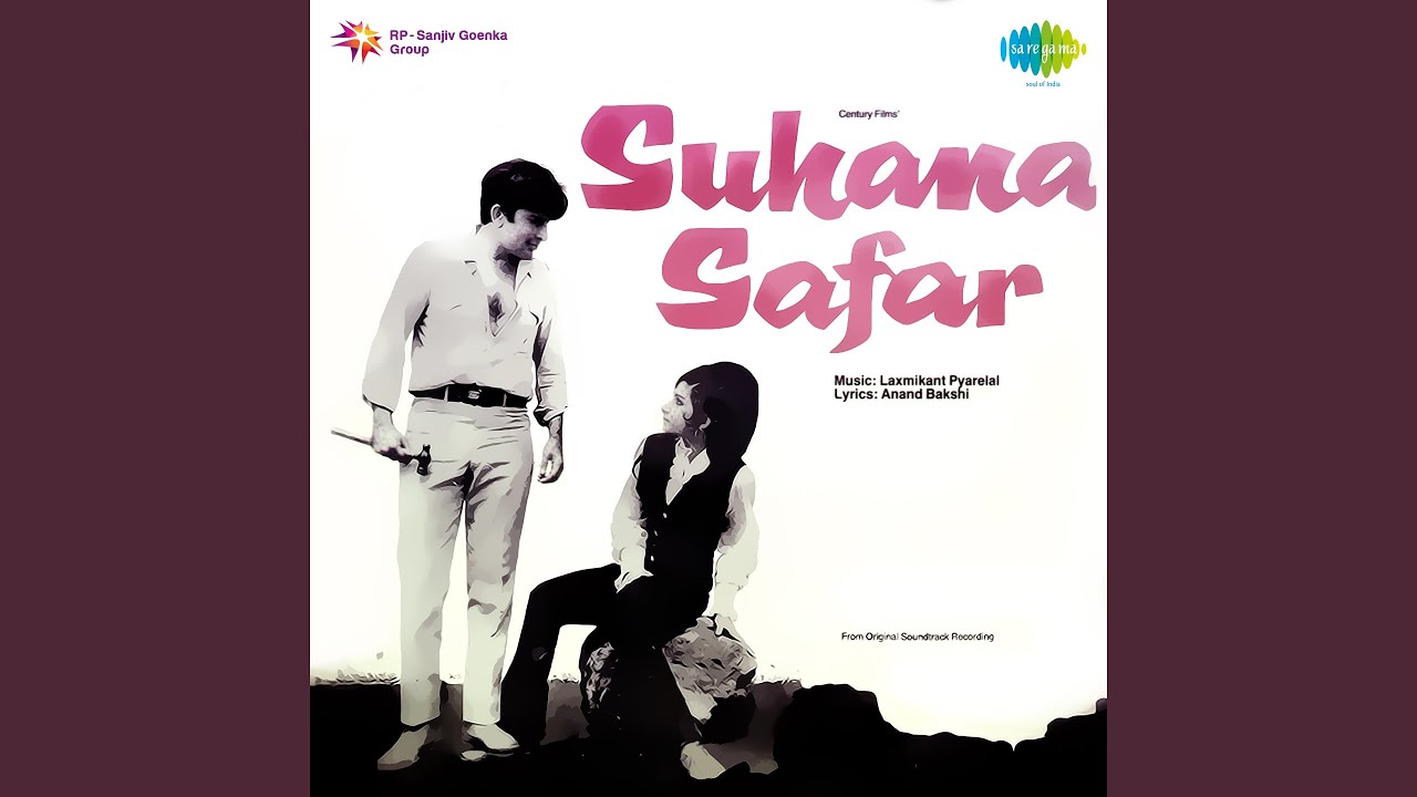 repeat movie image - 3