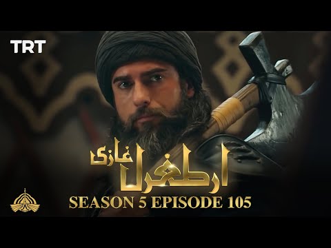 Ertugrul Ghazi Urdu | Episode 105 | Season 5