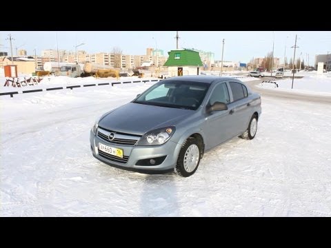 comment demarrer opel astra