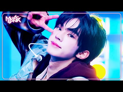 Countdown! - TWS トゥアス 투어스 [Music Bank] | KBS WORLD TV 250425