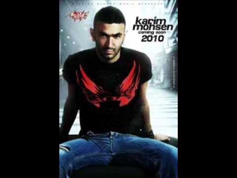 Mosh Hayeb2a Ketir - Karim Mohsen