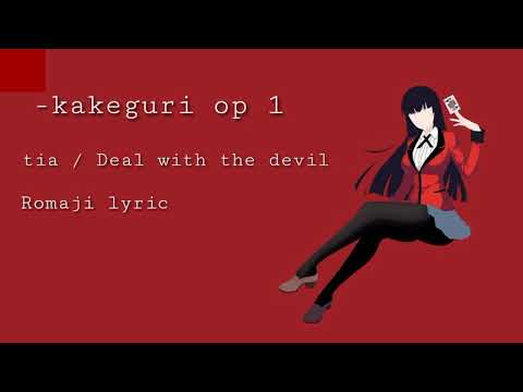 Download Deal With The Devil Kakegurui Op 1 Lyrics In Mp4 And 3gp Codedwap Download Deal With The Devil Kakegurui Op 1 Lyrics In Mp4 And 3gp Codedwap