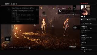 SHINの「dead by daylight 」生配信#29