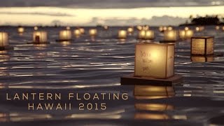 Hawaii Lantern Floating Festival 2015