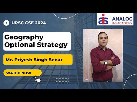 Analog IAS Institute Telangana Video 1