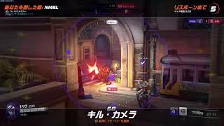サポートグラマス目指します。