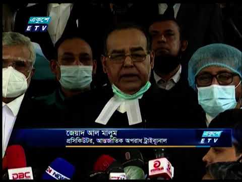 যুদ্ধাপরাধে ৯ জনের বিভিন্ন মেয়াদে সাজা