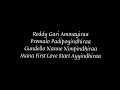 Reddy Gari Ammayi Song Lyrics - Afroz Ali || Romantic Telugu Songs
