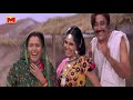 Main To Palavde Bandhi Preet Full Gujarati Movie