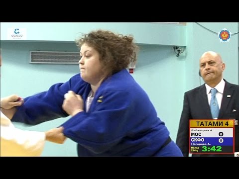 women judo osaekomi 70