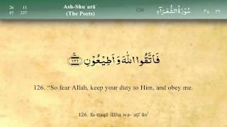 026   Surah Ash Shuara by Mishary Al Afasy (iRecite)