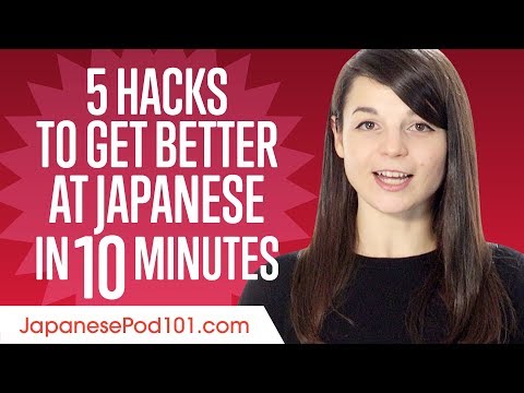 Introduction to Japanese in 30 Minutes How to Read Write and Speak