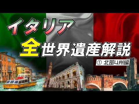 ジョヴィス・ソルスについて詳しく解説