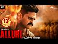 ALLURI 2022 New Released Full Hindi Dubbed Movie Sree Vishnu Kayadu Lohar South Movie 2022