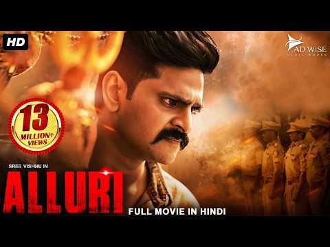 ALLURI - Hindi Dubbed Full Movie | Sree Vishnu, Kayadu Lohar, Suman | Action Thriller Movie