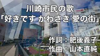 Attach YouTube