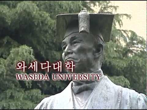 School of Political Science and Economics; English-based Degree Programs 한국어