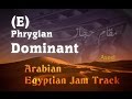 Heavy Rock Arabic Scale Jam Track - E Phrygian Dominant 95 Bpm